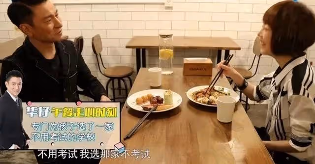 劉德華女兒劉向蕙:心疼母親為愛躲藏23年,也理解父親的難言之隱