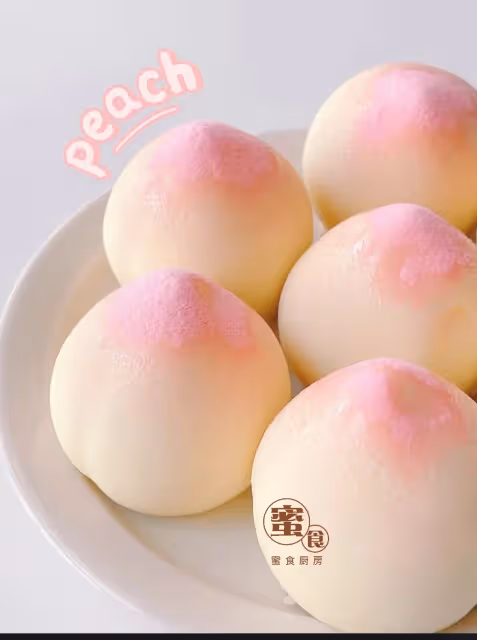 簡單自製‼️超可愛🍑蜜桃冰淇淋