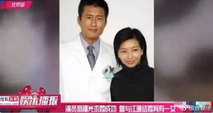 王志文、靳東都娶不到的她,最後為何會嫁給平平無奇的田小潔?