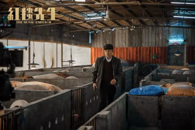 劉德華《紅毯先生》成釜山電影節閉幕影片, 形象造型首曝光