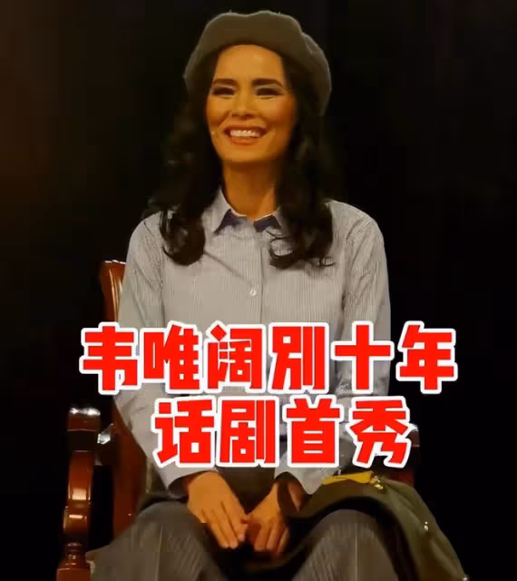 韋唯為李玟離世發聲:如果早點能遇到COCO,我想結果會不一樣