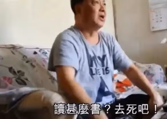 01年高中輟學養家，36歲嫁入豪門，41歲成香港女首富，她憑什麼
