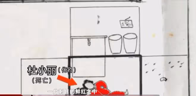 六旬老人在家突然被捕，一本帳目的4個字，引出39年前彩禮悲劇