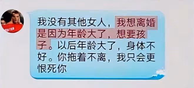 回顧河南女博士患癌需80萬換肝,丈夫為離婚下跪:放我條生路