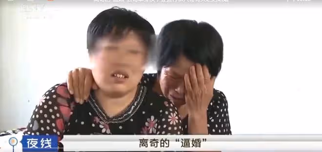2018年,東北64歲大媽被村中男子逼婚,丈夫被氣死後後來怎樣了