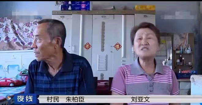 2018年,東北64歲大媽被村中男子逼婚,丈夫被氣死後後來怎樣了