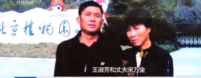 2018年,東北64歲大媽被村中男子逼婚,丈夫被氣死後後來怎樣了