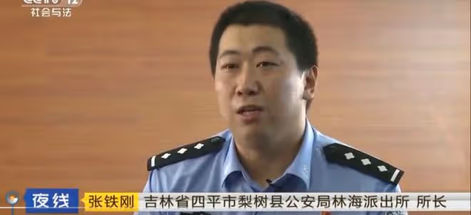 2018年,東北64歲大媽被村中男子逼婚,丈夫被氣死後後來怎樣了