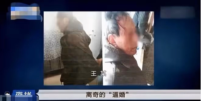 2018年,東北64歲大媽被村中男子逼婚,丈夫被氣死後後來怎樣了