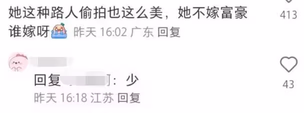 馬爾他偶遇章澤天母女,被曝花100萬請家庭教師,7歲女兒罕見曝光