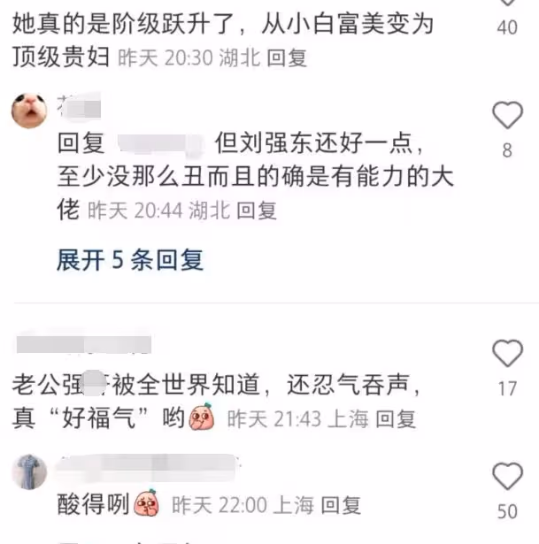 馬爾他偶遇章澤天母女,被曝花100萬請家庭教師,7歲女兒罕見曝光