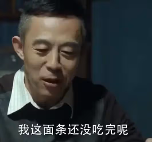 戲骨侯勇帶妻子去莊園玩,女方發福仍精緻,夫妻倆結婚多年無子女