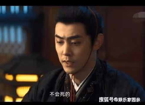 《雲之羽》宮喚羽害死壞人嗎?宮喚羽會不會是假死?
