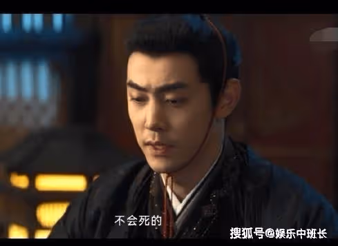 《雲之羽》宮喚羽和宮子羽是什麼關係？宮喚羽是壞人嗎？宮喚羽到底有沒有死？