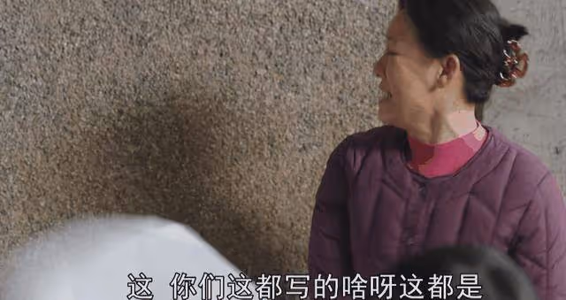 好傢夥!央視《父輩的榮耀》被官媒點評,言辭犀利,句句可稱一絕