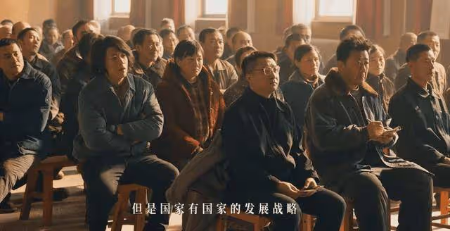 好傢夥!央視《父輩的榮耀》被官媒點評,言辭犀利,句句可稱一絕