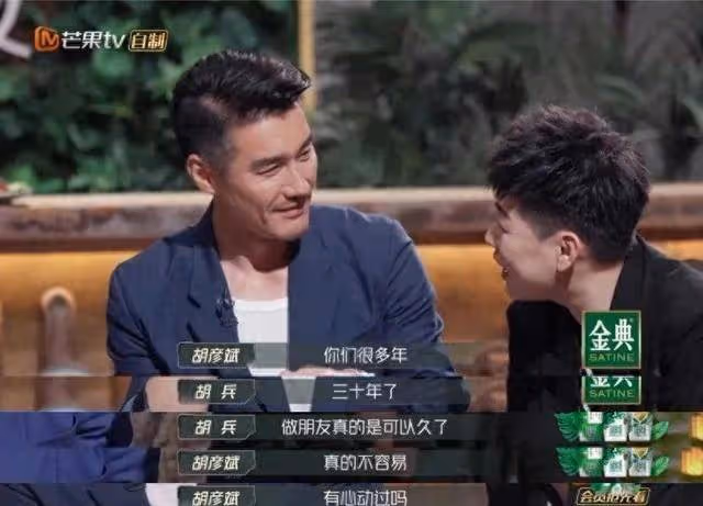 《披哥3》人氣排名，林志穎和10強無緣，斷層第一名，二公被淘汰
