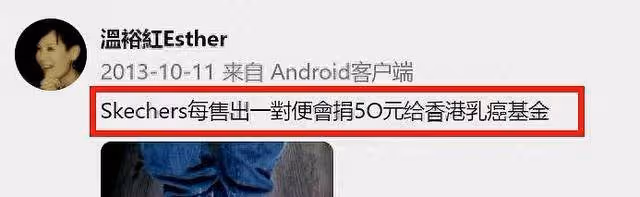 港媒報道,53歲著名港星不敵癌症去世,生前露面暴瘦變化太大!