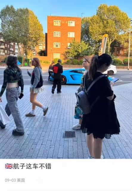 殷世航留學生活被指炫富,出門開豪車乘坐直升機,英文交流無障礙