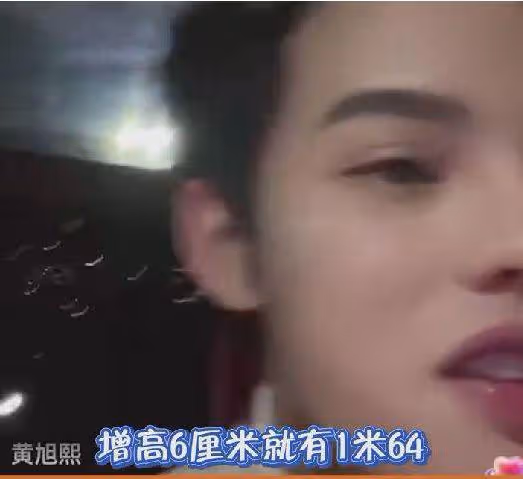 殷世航留學生活被指炫富,出門開豪車乘坐直升機,英文交流無障礙