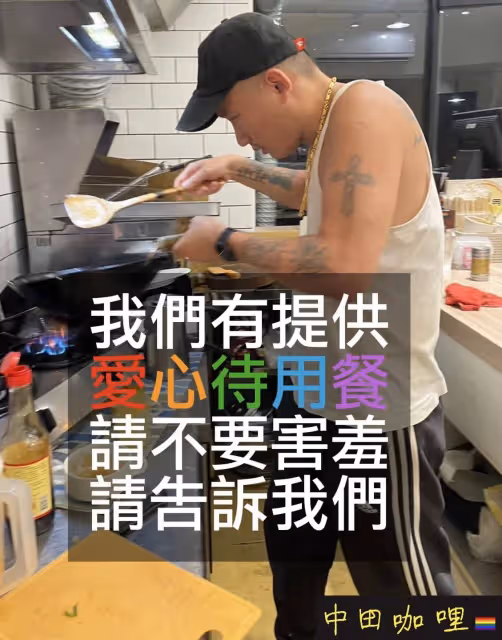 2孩子沒飯吃!新北瘖啞父「淚求店家給食物」只想溫飽 江蕙得知「立刻出手相助」他含淚寫2頁紙道謝