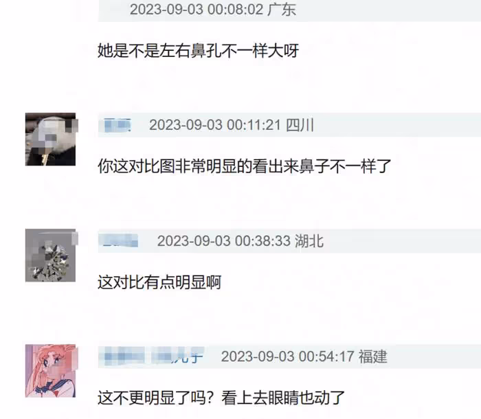 趙露思最新時尚大片,從肉鼻變小翹鼻,被網友質疑醫美了
