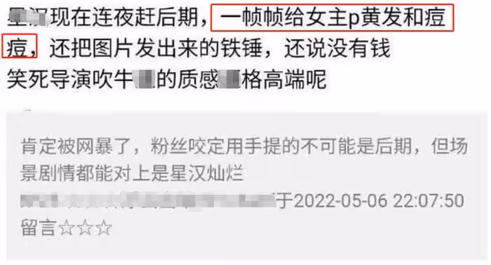 趙露思最新時尚大片,從肉鼻變小翹鼻,被網友質疑醫美了