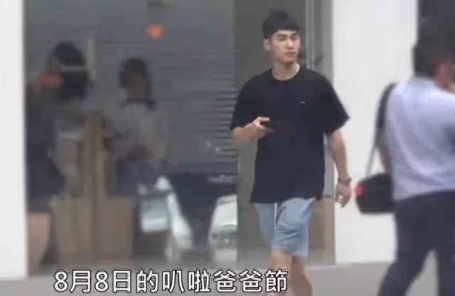 歐陽妮妮張書豪爆料明年登記結婚,爸爸歐陽龍說他是個孝順的孩子