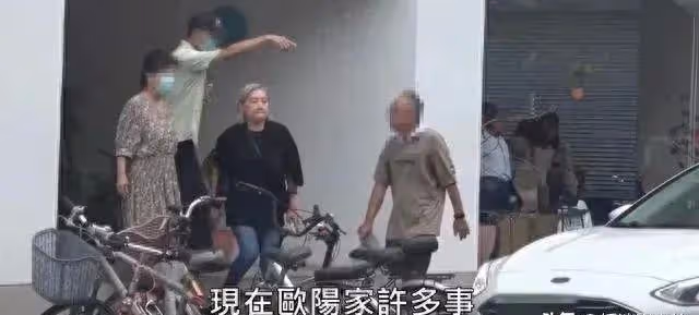 歐陽妮妮張書豪爆料明年登記結婚,爸爸歐陽龍說他是個孝順的孩子