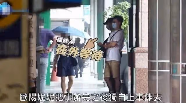 歐陽妮妮張書豪爆料明年登記結婚,爸爸歐陽龍說他是個孝順的孩子