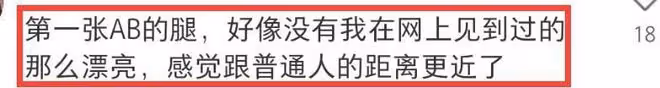 Baby送兒子上學,和黃曉明同在家長群,7歲兒子憑實力上上海中學