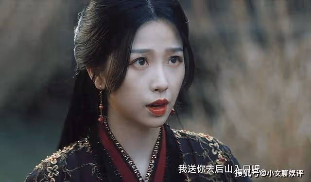 《雲之羽》云為衫能力不差,卻是最低等的魑,只因做錯一件事