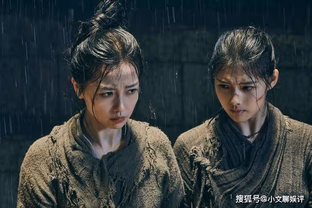《雲之羽》云為衫能力不差,卻是最低等的魑,只因做錯一件事