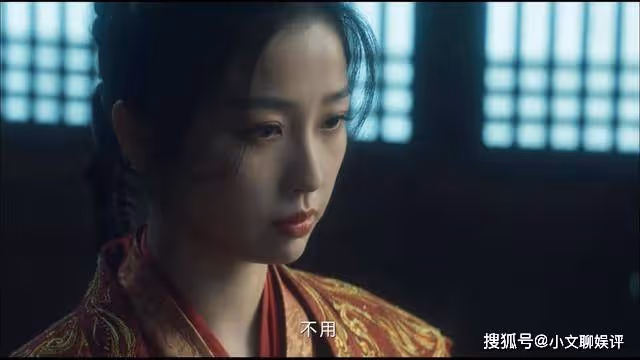 《雲之羽》云為衫能力不差,卻是最低等的魑,只因做錯一件事