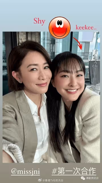 TVB陳瀅半透視誘惑挑戰「死亡角度」！側身拍照效果震撼網民