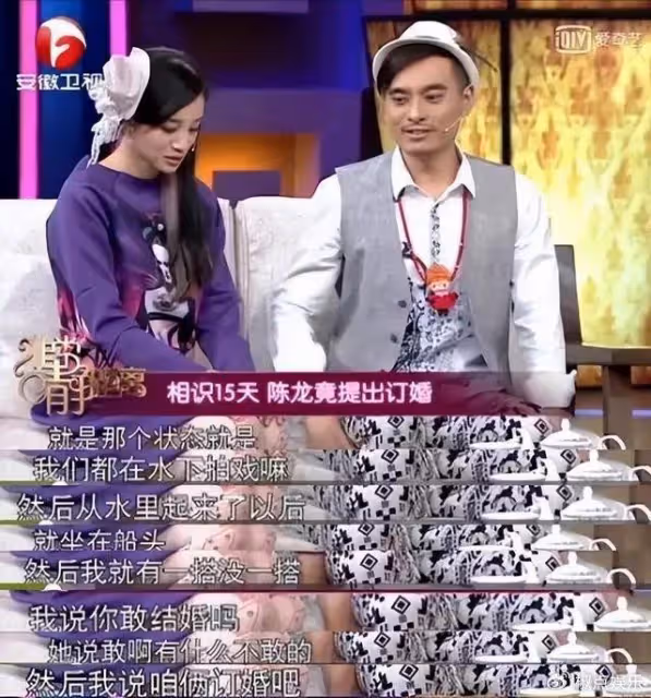 她被騙進娛樂圈,與名演員閃婚,生一雙帥氣兒子,被丈夫寵成大女兒