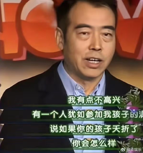 她是陳凱歌前妻,豪言要睡夠5個男人才夠本,如今已離婚3次!