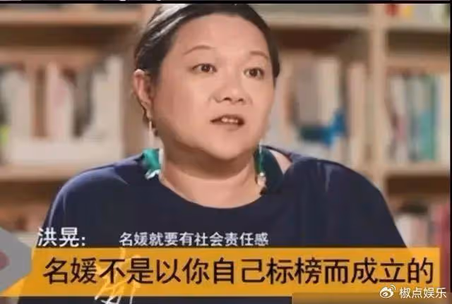 她是陳凱歌前妻,豪言要睡夠5個男人才夠本,如今已離婚3次!