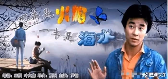 演員羅鋼:娶小23歲郝蕾,陪嬌妻戰勝家族遺傳病,48歲老來得子