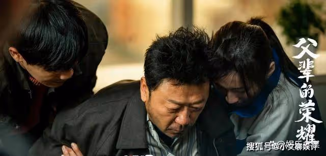 《父輩的榮耀》宋留喜大壽變喜喪,遺書揭露陳興傑身世,顧長山痛哭