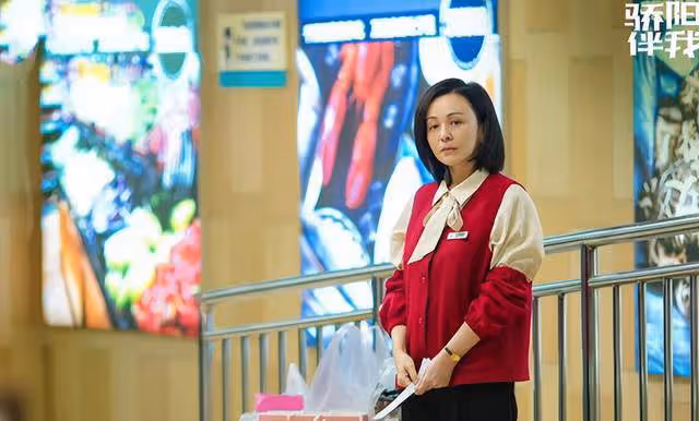 肖戰問王琳:為何會客串《驕陽伴我》羅美娟?王琳的回覆笑翻全場
