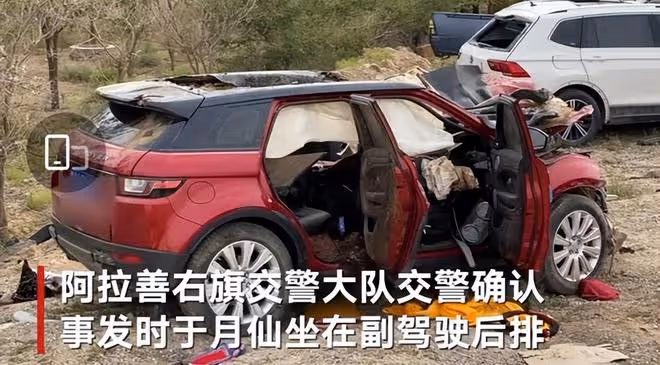 時隔2年,王小寶公開於月仙離世細節,王雲和他到現場送別謝大腳