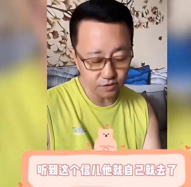 時隔2年,王小寶公開於月仙離世細節,王雲和他到現場送別謝大腳