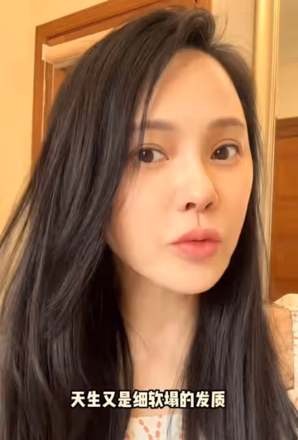 伊能靜容貌再遭質疑，人中違和嘴巴變歪，疑似出現整容後遺症