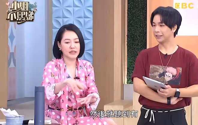 45歲小S自稱進入更年期,女性荷爾蒙已經開始變得很少