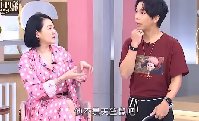 45歲小S自稱進入更年期,女性荷爾蒙已經開始變得很少
