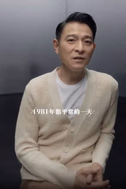 搭公車坐博愛座！金馬影帝被趕「下秒秀61歲身分證」乘客乖乖閉嘴~身份曝光「跟劉德華一樣大咖」