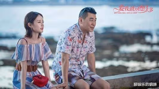 她曾是趙麗穎替身,被於正看中後逆襲一線,如今與趙麗穎平起平坐