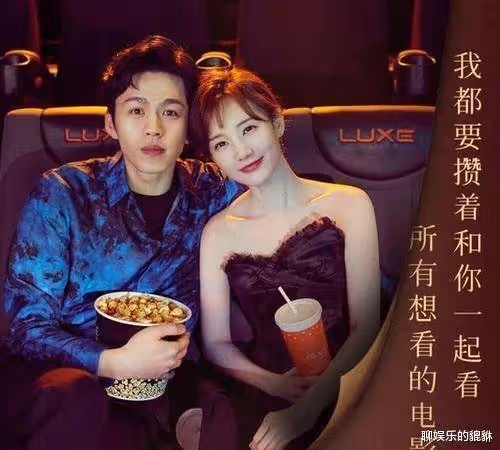 她曾是趙麗穎替身,被於正看中後逆襲一線,如今與趙麗穎平起平坐