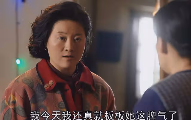 趙本山看一集《父輩》,就給葛珊珊劉琳打電話提建議,原因超好笑